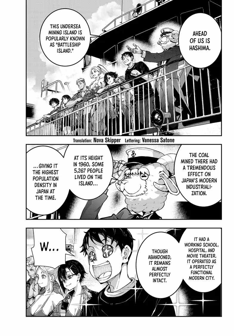 Zombie 100 ~100 Things I Want To Do Before I Become A Zombie~ Chapter 55 3